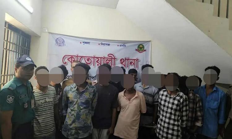 19 arrested from banned AL procession in Ctg