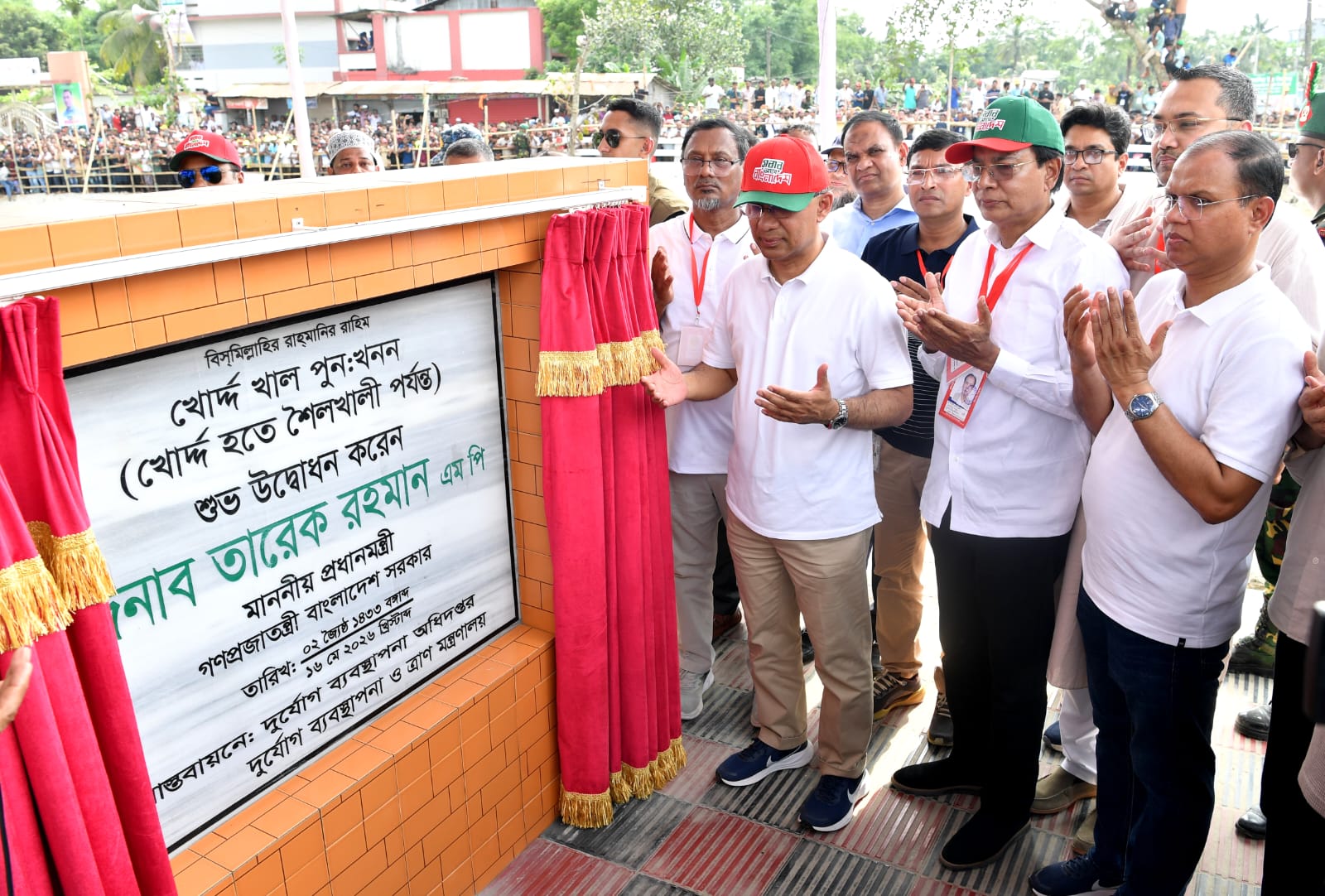PM inaugurates Khordda Canal re-excavation in Chandpur