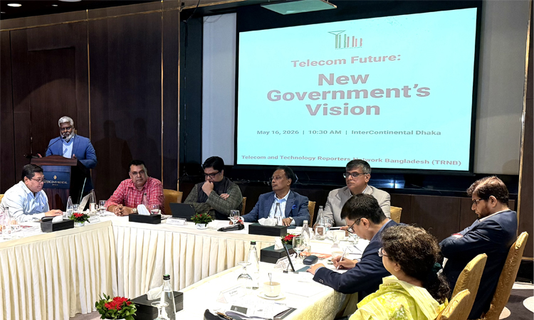 Govt. plans AI training centres at upazila level: Faqir Mahbub