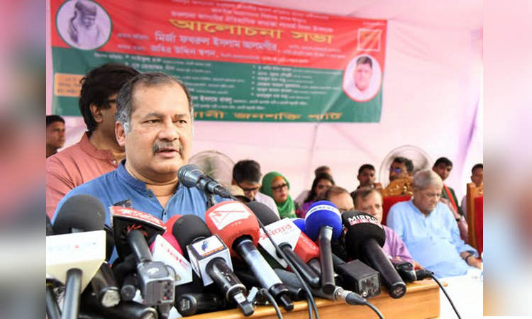 Ganga treaty renewal to be made for nat'l interest: Info Minister
