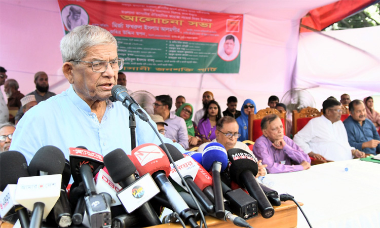 Farakka Long March symbol of harmony against hegemony: Fakhrul