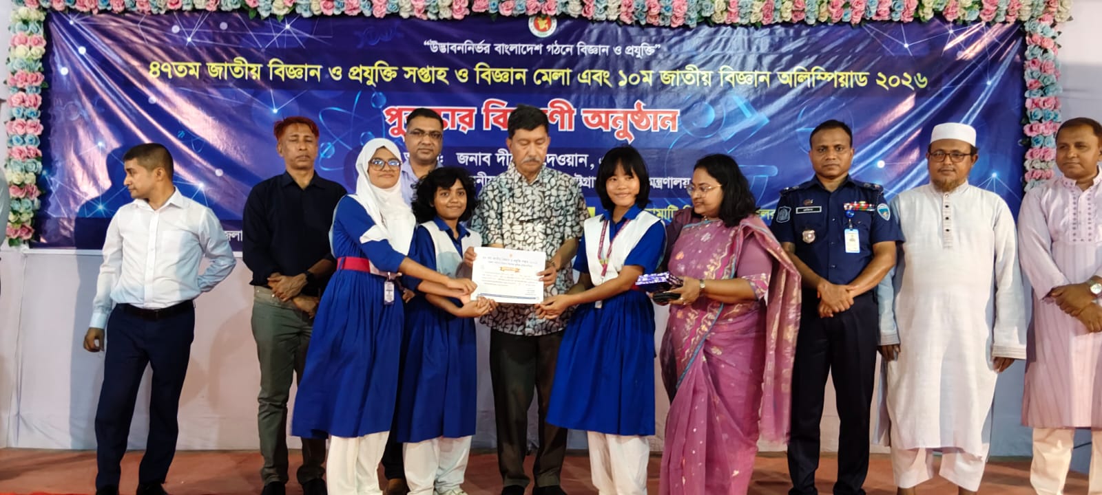 CTH Minister for education-recreation balance to foster nat'l progress