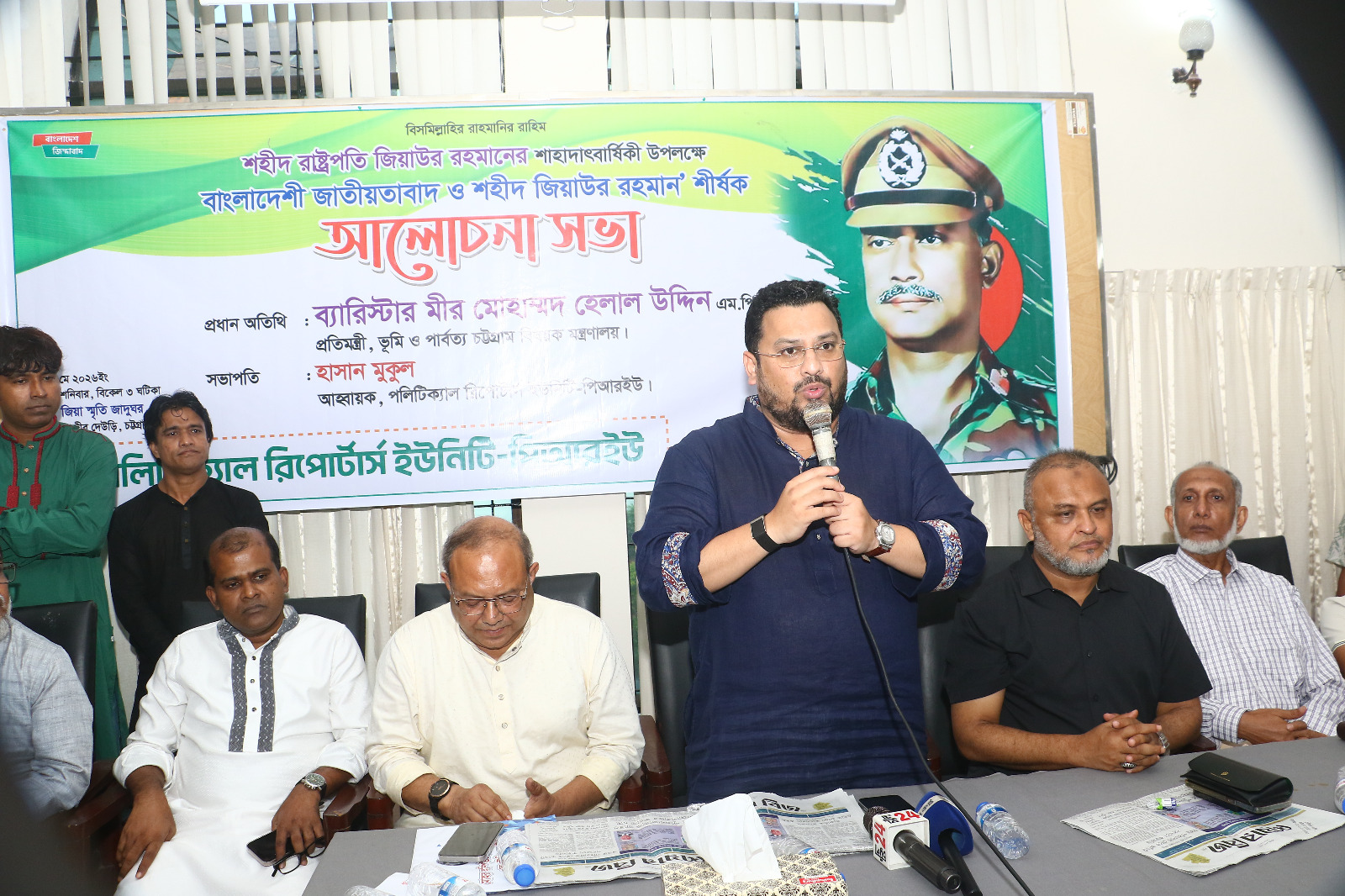 Bangladeshi nationalism most suitable ideology for country: Mir Helal