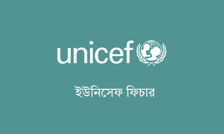 Women in remote areas driving Bangladesh’s digital transformation