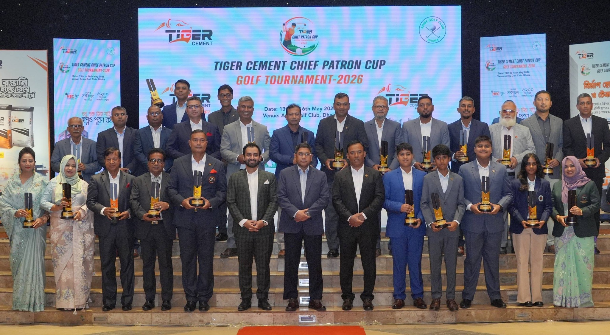 Army chief distributes prizes at Tiger Cement Chief Patron Cup Golf Tournament