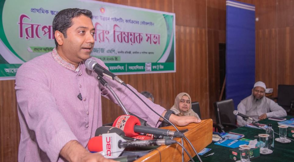 New curriculum for primary students from 2028: Bobby Hajjaj