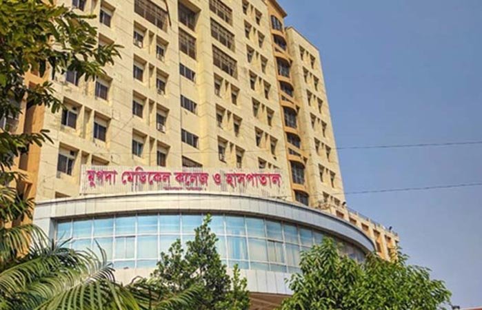 Mugda Hospital to be upgraded to 1,000 beds