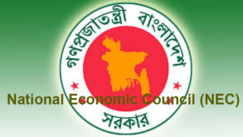 NEC likely to consider Tk 3 lakh crore ADP for FY2026-27 tomorrow