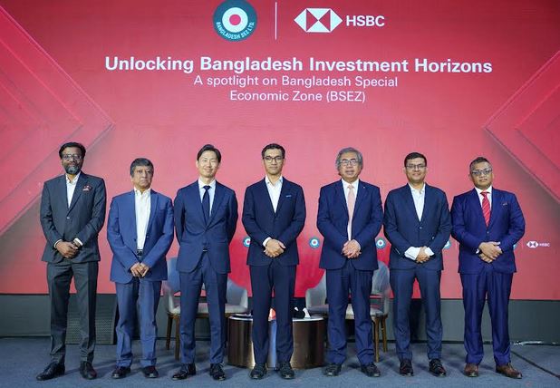 HSBC highlights BSEZ’s potential in unlocking Bangladesh investment horizons