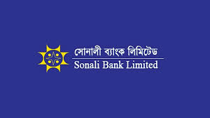 Sonali Bank secure Farmer’s Card with Axentec