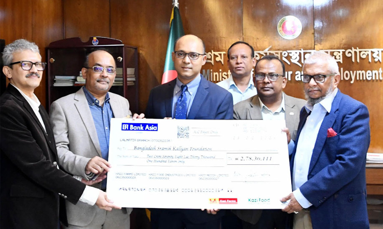 Labour minister receives dividend cheques of two companies 