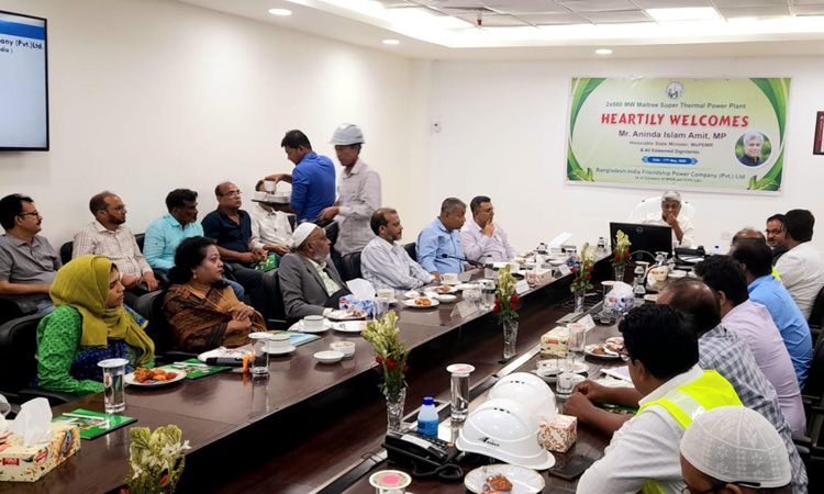 State Minister Amit visits Rampal Thermal Power Plant