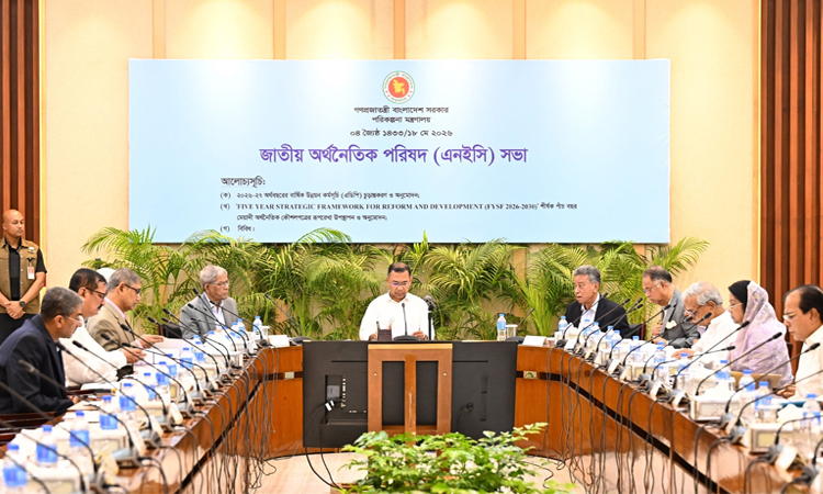 PM chairs NEC meeting
