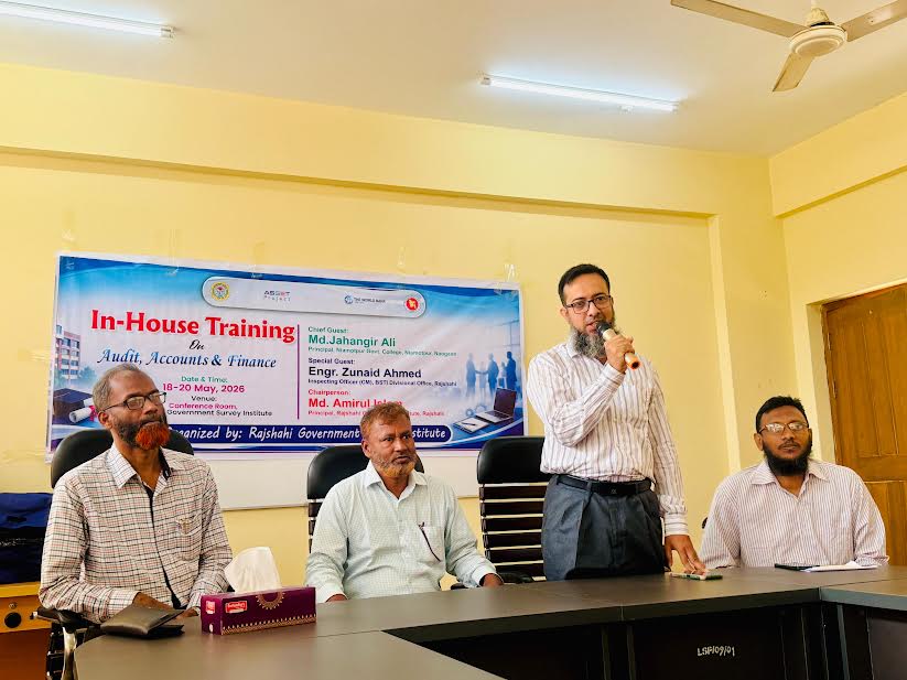 3-day training workshop on audit, accounts begins at Rajshahi Survey Institute