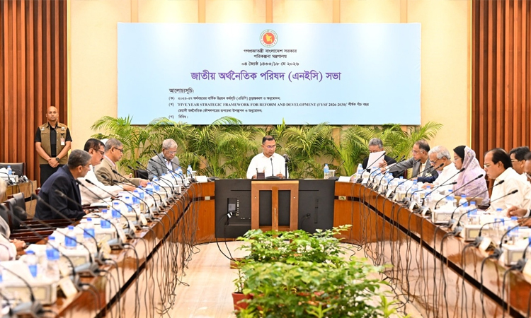 NEC approves Tk 3 lakh crore ADP for FY27