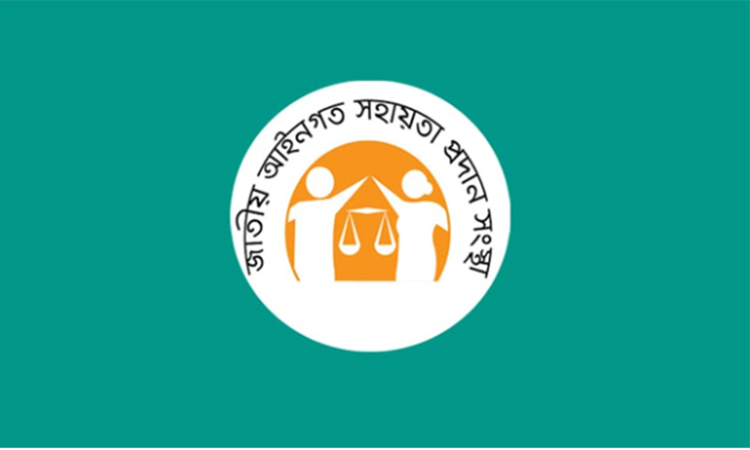 Supreme Court Legal Aid provides assistance in 3,400 cases