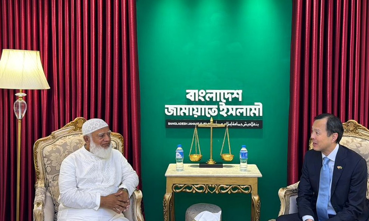 High Commissioner of  Singapore meets opposition leader Shafiqur Rahman 