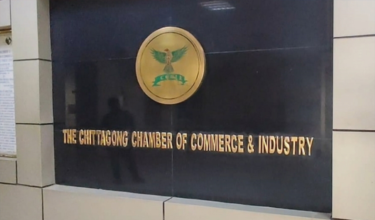 Ctg chamber goes for election on May 23
