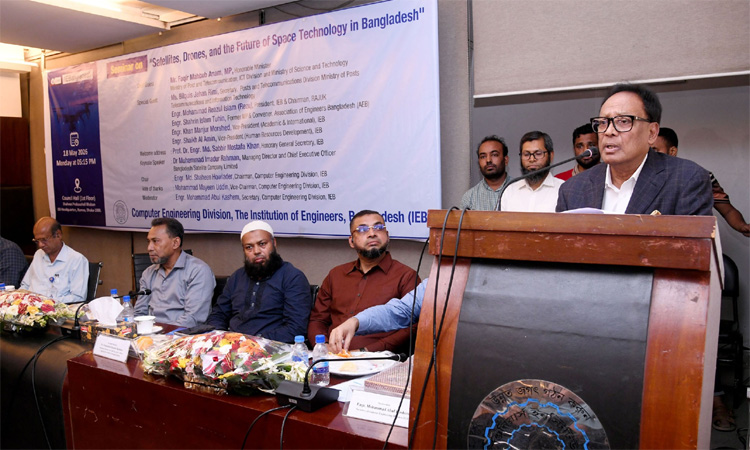 Govt doesn’t consider space technology as luxury: minister 