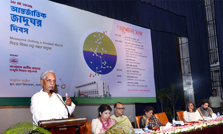 Museums are living documents of civilization, identity: Nitai Roy