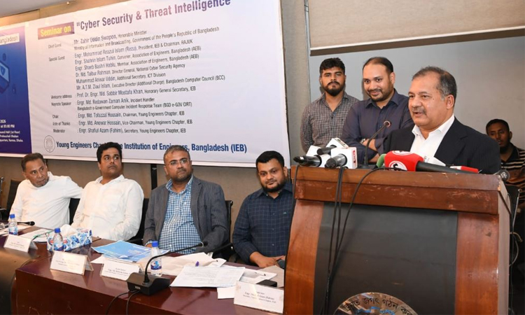 Swapon for strengthening digital capabilities to ensure cyber security