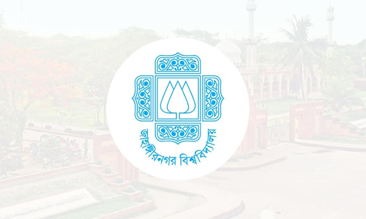 JU Chhatra Union demands emergency syndicate meeting over trial of accused teachers