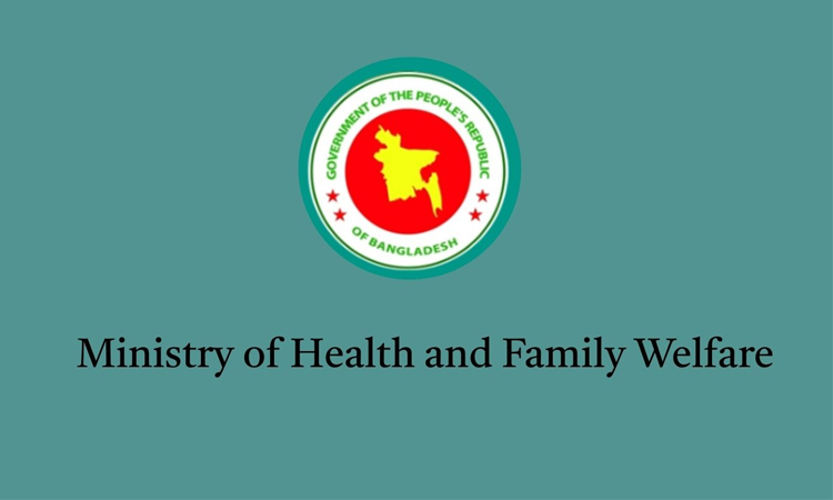 Dr Mamunur Rashid appointed new director of Suhrawardy Hospital