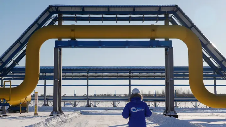Kremlin says progress but no deal on new Russia-China gas pipeline: Russian media