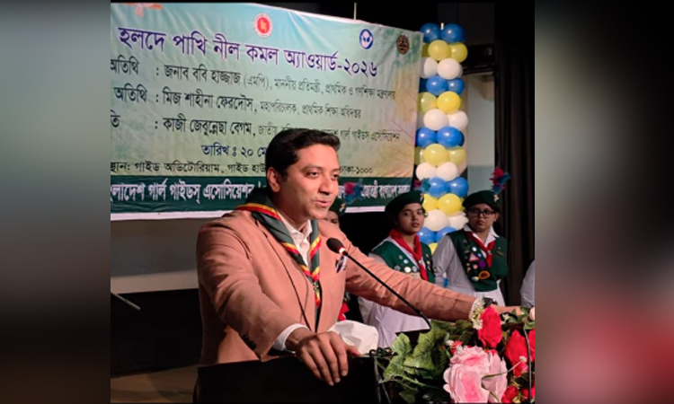 Curriculum reforms underway to build world-class leadership: Bobby Hajjaj