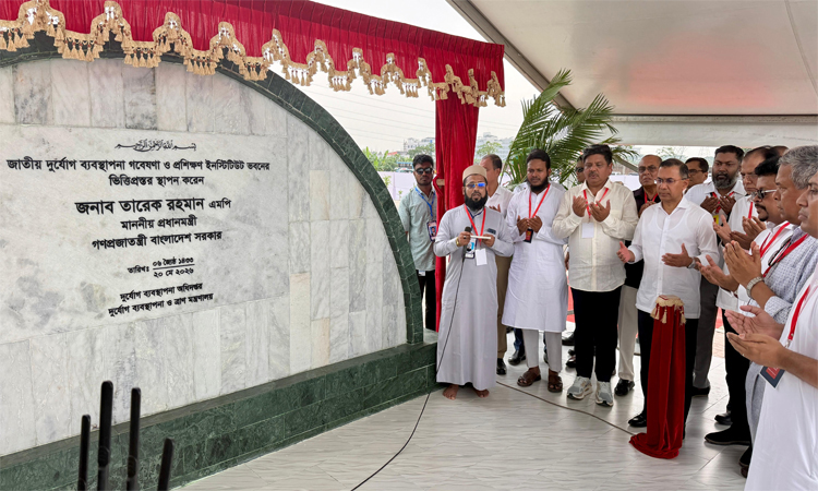 PM lays foundation stone of Disaster Management Research and Training Institute building 