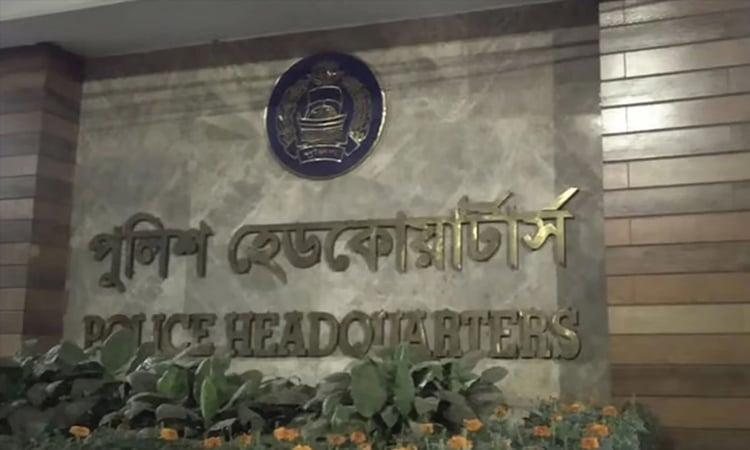 PHQ issues Eid-ul-Azha safety advisory for safe travel, cattle markets