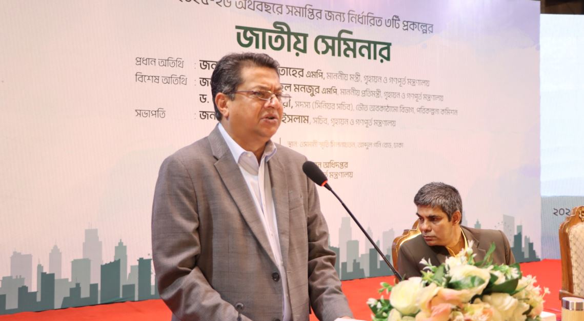 Minister Taher for building livable Bangladesh for future generations  