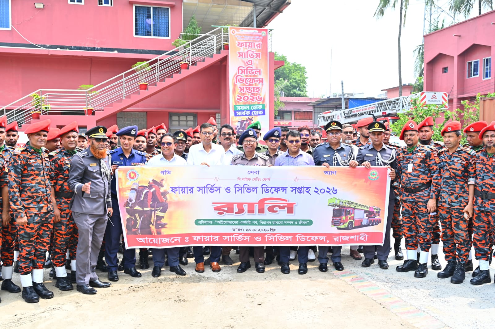 Fire Service and Civil Defense Week begins in Rajshahi