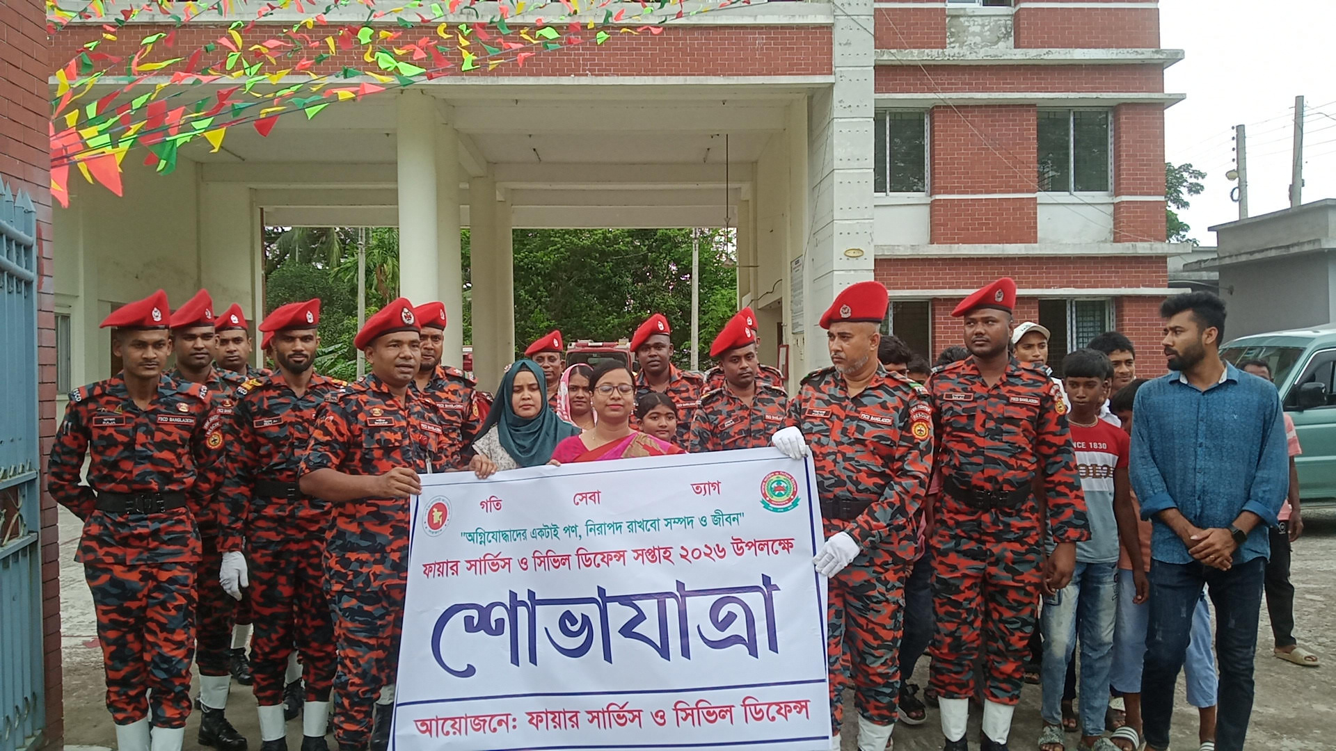 Fire Service Week inaugurated in Mollahat 