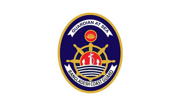 Sundarbans pirates urged to surrender immediately