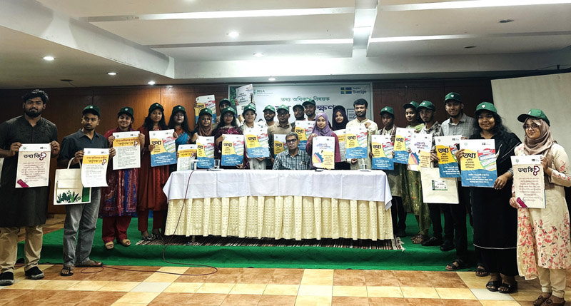 2-day youth training on RTI Act held in Rajshahi