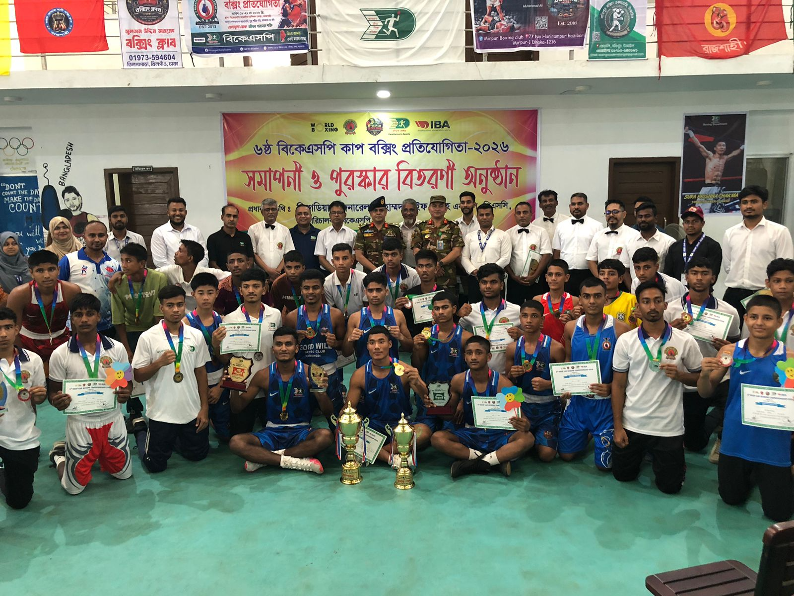 BKSP emerge champions