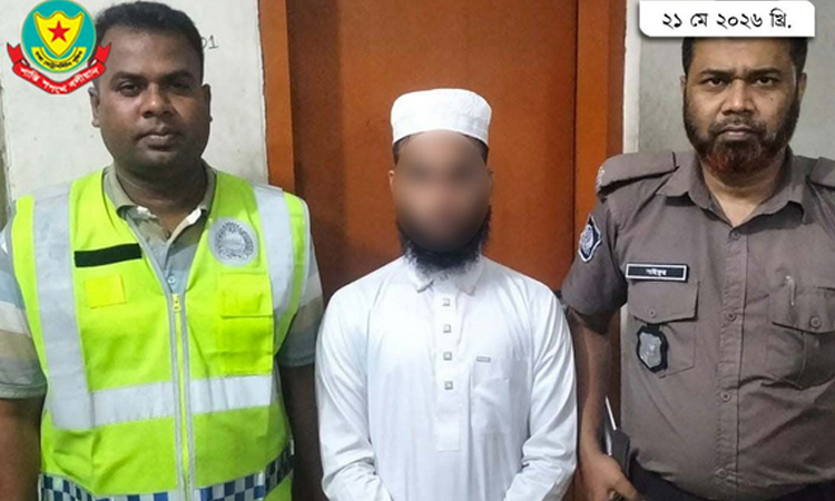 Rampura police arrest one from Pabna on charge of violating madrasha student