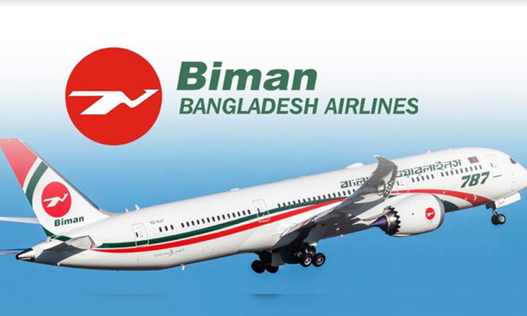 Biman completes successful pre-Hajj flights operation
