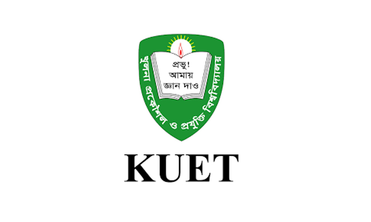 KUET to hold orientation for first-year students on June 25