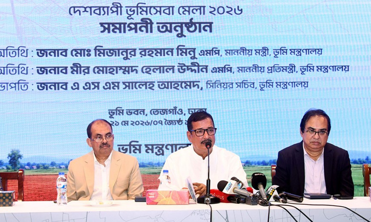 Govt working to ensure automated, corruption-free and citizen-friendly land services: Minu