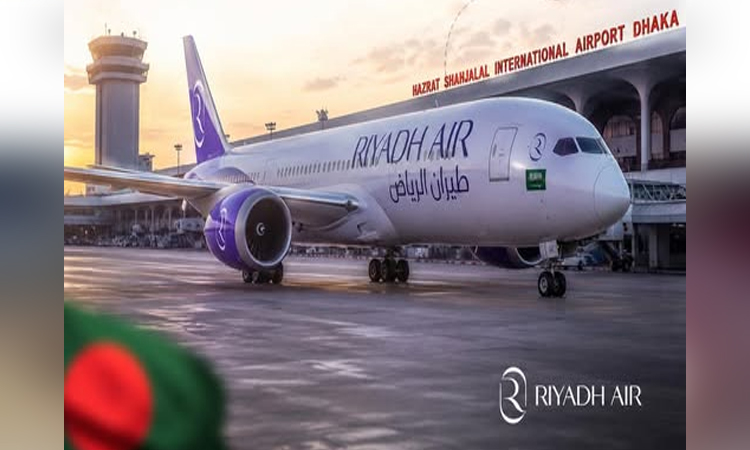 Riyadh Air launches Dhaka flights Aug 1