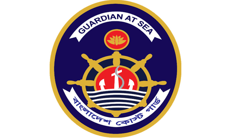 BCG rescues 21 fishermen from pirates in Sundarbans 