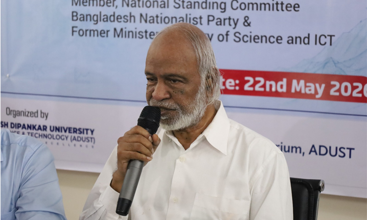 Moyeen Khan inaugurates Geospatial and Space Research Center at Atish Dipankar University