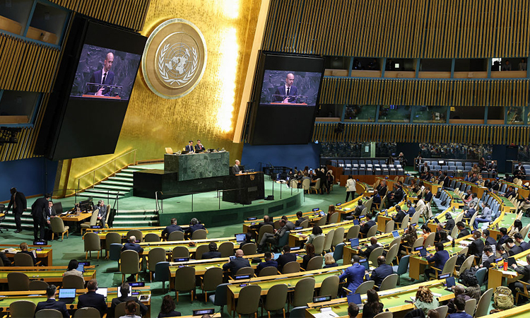 UN nuclear nonproliferation talks fail