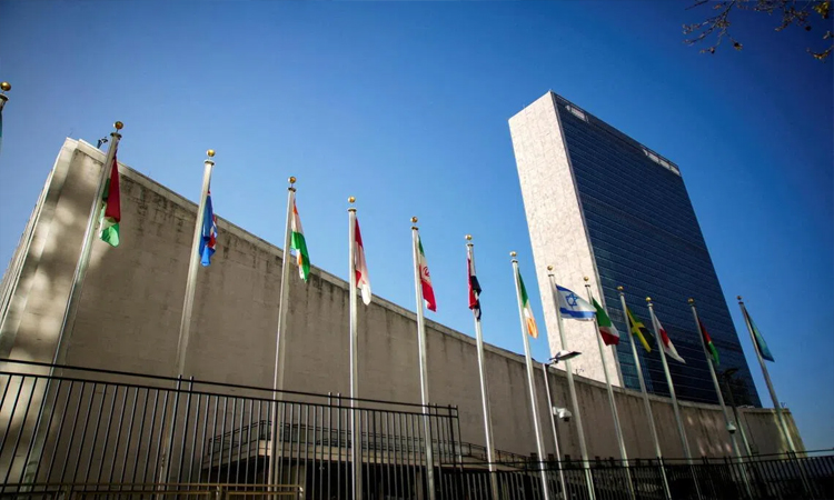UN nuclear nonproliferation talks fail