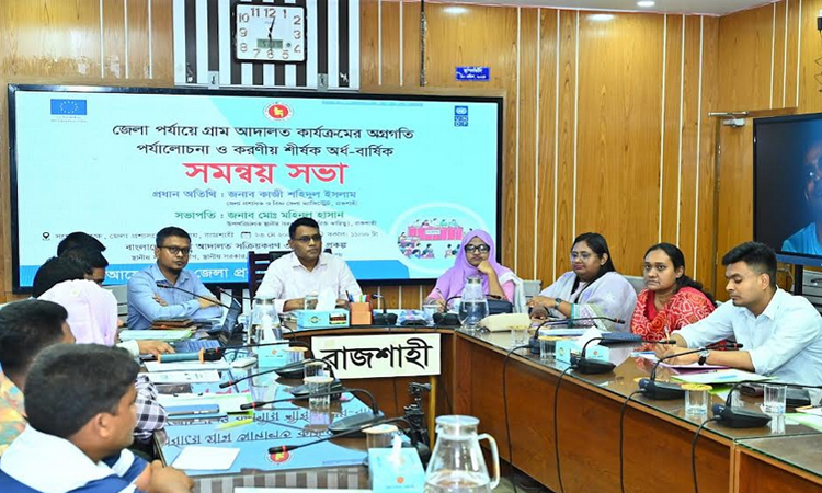 Call to strengthen village courts for grassroots justice in Rajshahi