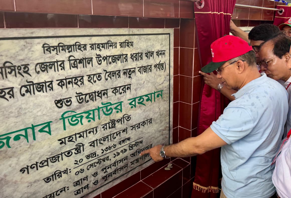 PM inaugurates Dharar canal re-excavation in Trishal