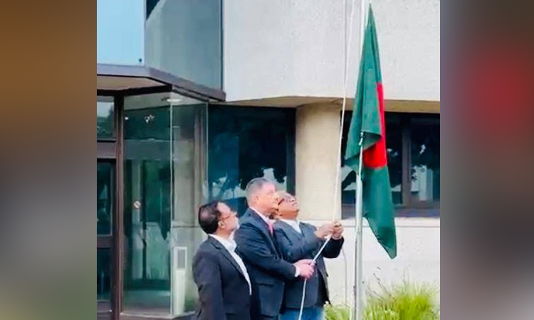Bangladesh opens honorary consulate in Cape Town