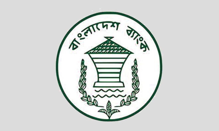 BB unveils Tk 60,000cr stimulus package to revive closed industries